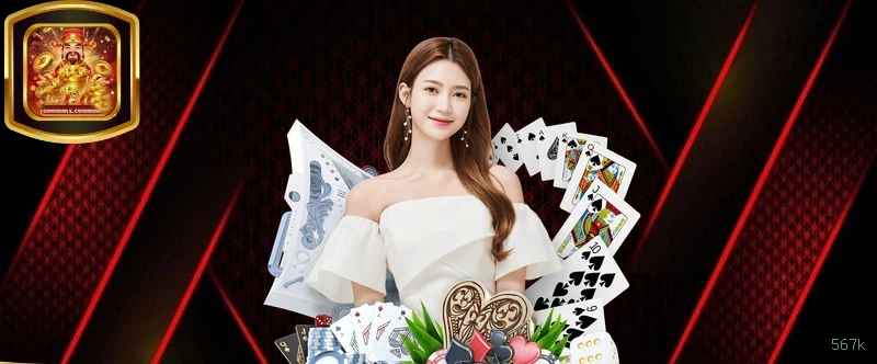 567k APK Download