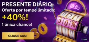Download 567k