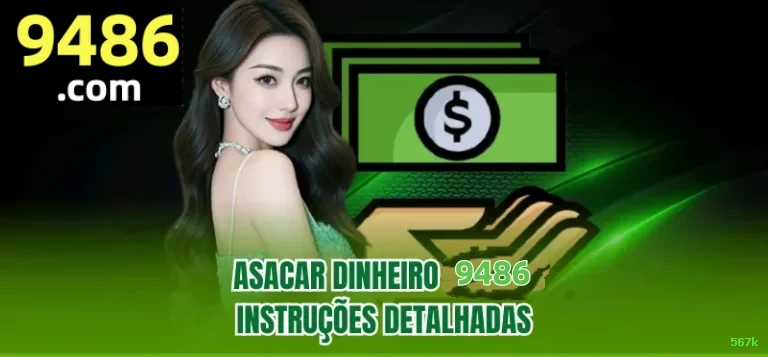 567k Games