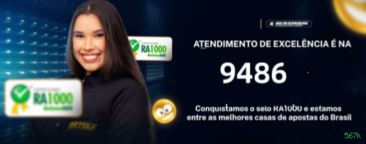 567k Saque PIX